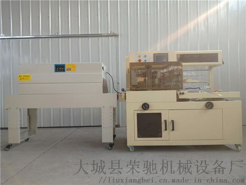 食品塑封新时代 自动套膜封切机与热收缩打包机助力企业高效包装