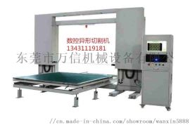 万信公司成熟研发机械 强化机械设备研发之路